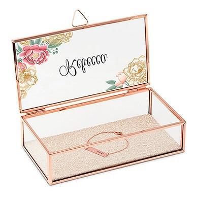 Personalized Jewellery Box